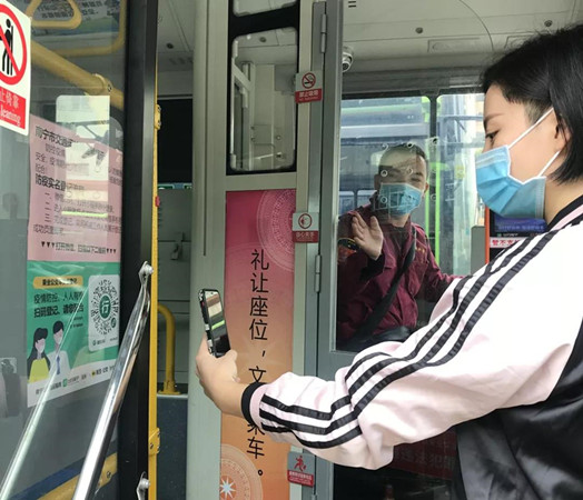 微信圖片_20200219094429_副本.jpg 微信圖片_20200219094429_副本.jpg